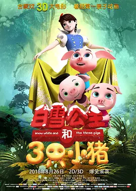 182福利视频